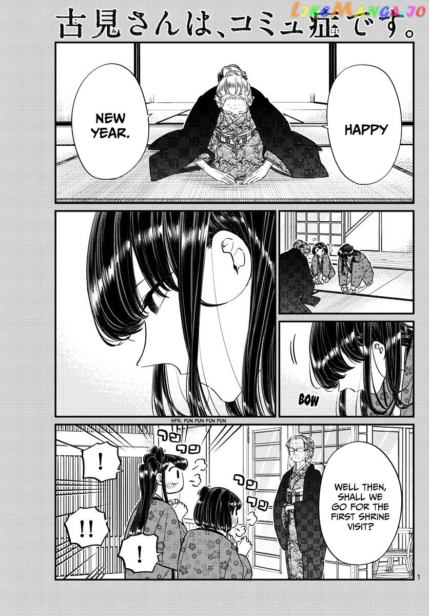 Komi Can